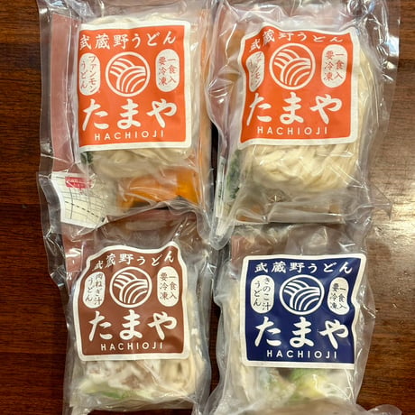 たまやの冷凍うどん4食セット（ファンモンうどん✖️2、肉ネギ汁うどん✖️1、きのこ汁うどん✖️1）