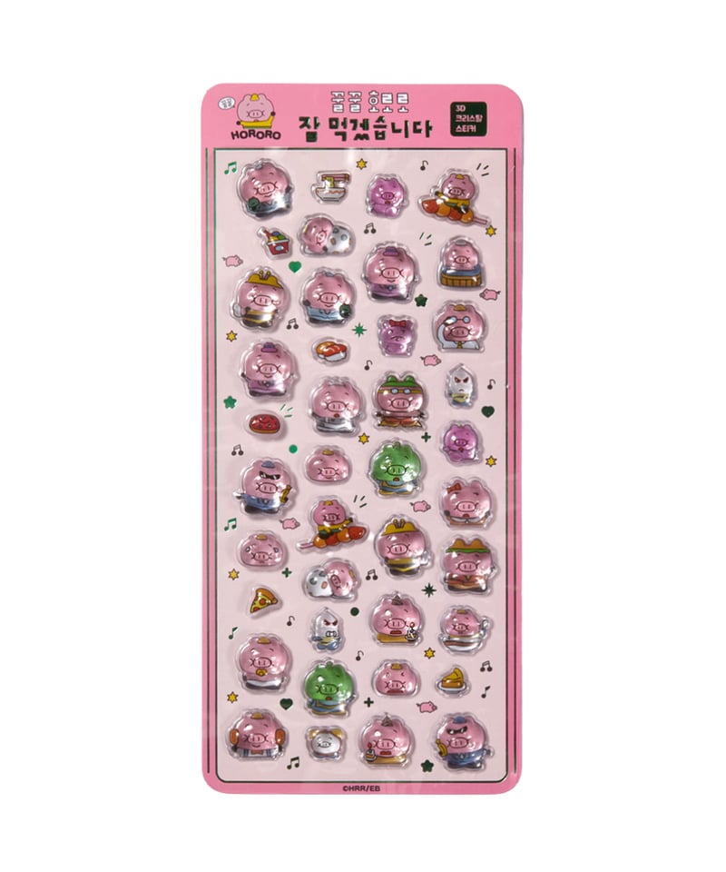 韓国限定】3Dクリスタルステッカー ホロロ 2種類 | KOREA STICKER STORE