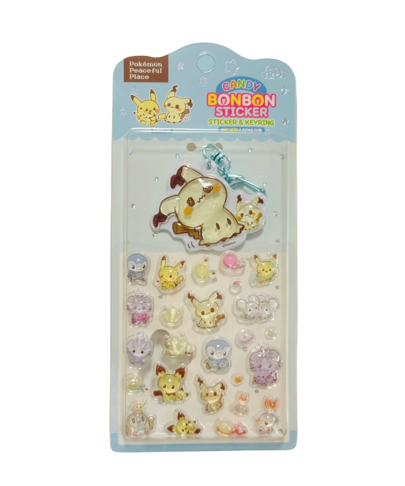 韓国限定】ポケピース キャンディーボンボンシール キーリング 4種類