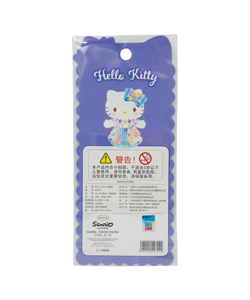 中国限定】クリスタルステッカー ハローキティ 4種類 | KOREA STICKER