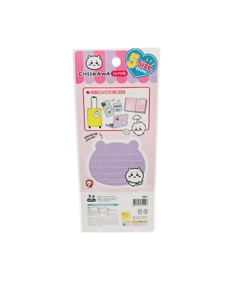 【韓国限定】5size Sticker ちいかわ 3種類