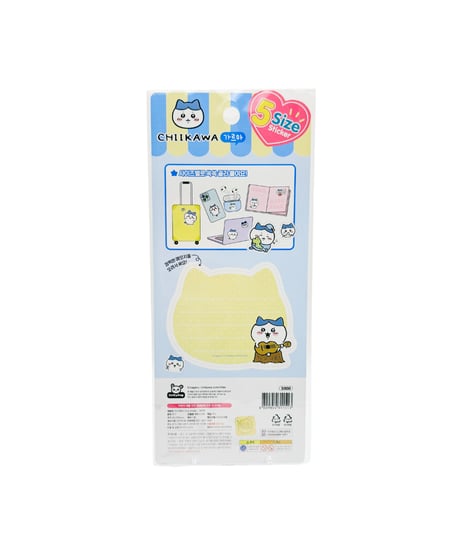 【韓国限定】5size Sticker ちいかわ 3種類