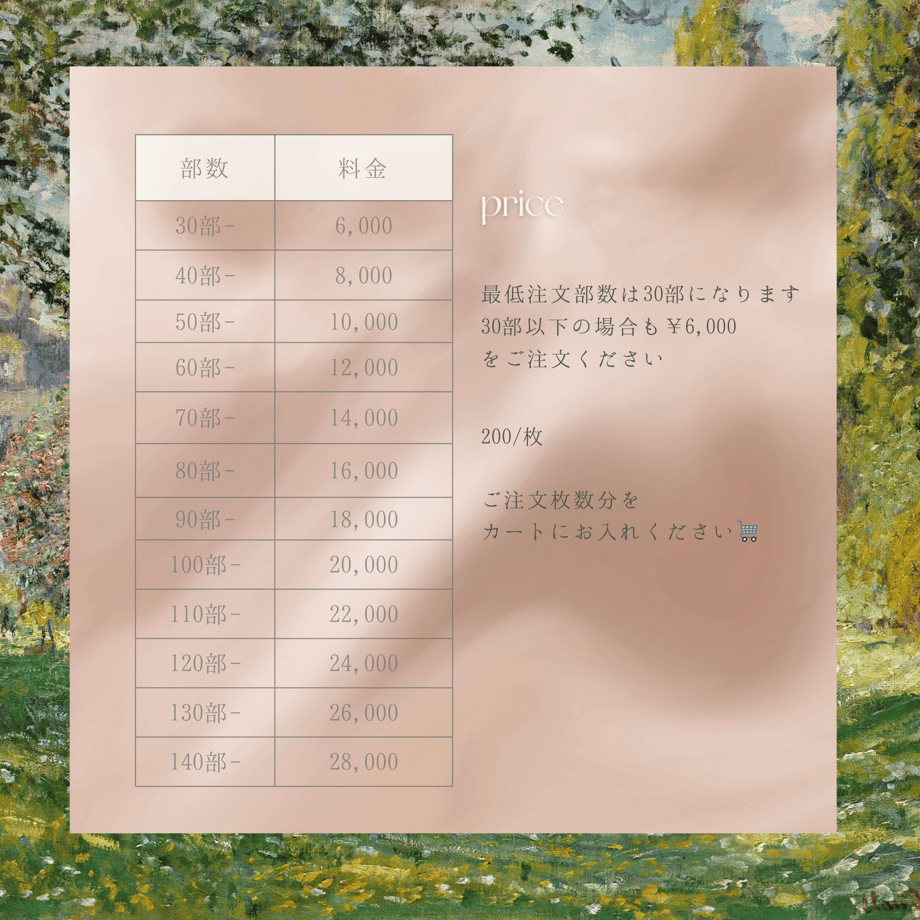 69ca7febfbf9f719f32038cd