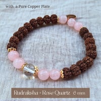 第4チャクラ【ローズクオーツ】ルドラクシャブレスレット(8mm)＋天然ハーブ香《2点セット》