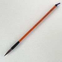 長鋒宿紫毫　6号（黒狸・黒兎/穂首7㎜/出穂34㎜)