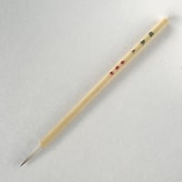 瑞泉　大（鼬・羊/穂首6.5㎜/出穂33㎜）