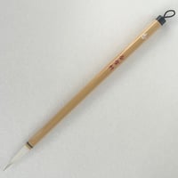香（オロンピー・羊/穂首6.8㎜/出穂39㎜)