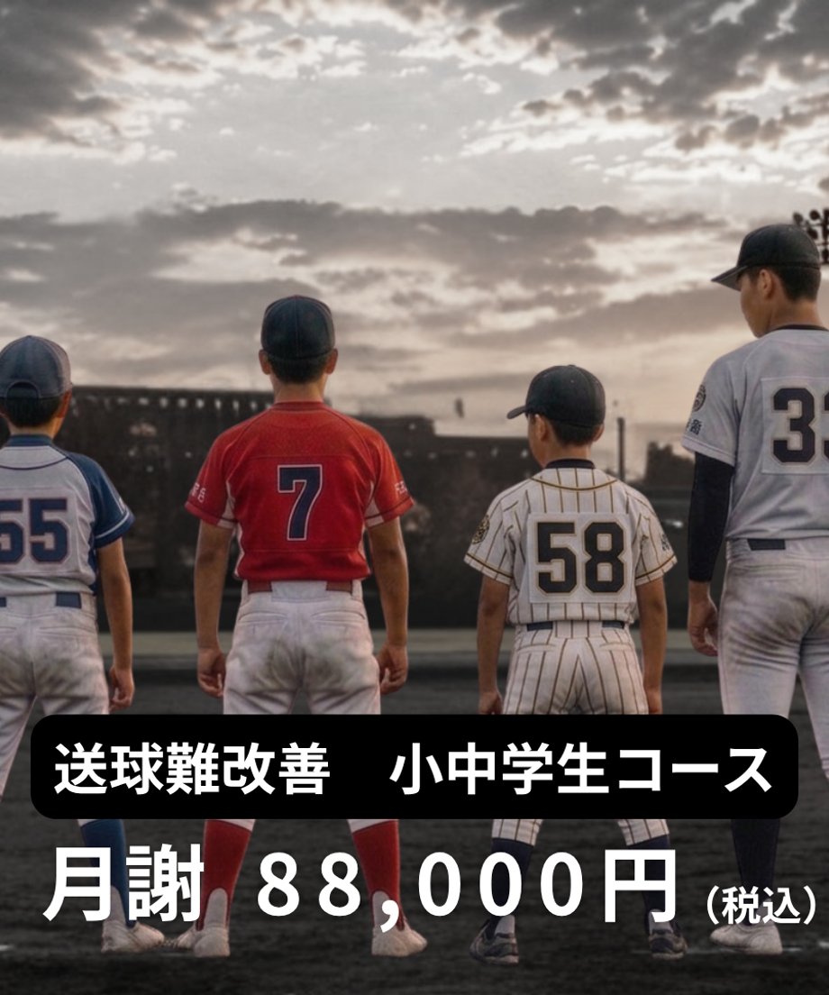 69cf504591f26e2b0f87b4ea