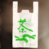 No00001212　レジバッグ（大）バイオマス
