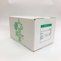No00001642　ふる里銘茶ダンボール　3㎏用