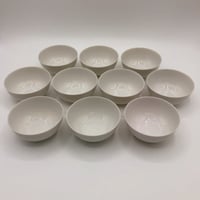 No00001459　拝見茶碗（10ヶ組）
