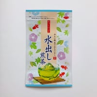 No00001720　アルミ蒸着チャック付スタンド袋【はもん　水出し煎茶】