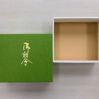 No.0000144 　200g-250g缶×2本セット  レザック フタ・身