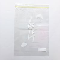 No.0000180　椎茸袋（中）