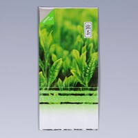 No0000548　100ｇアルミ蒸着平袋【しんめ・草】