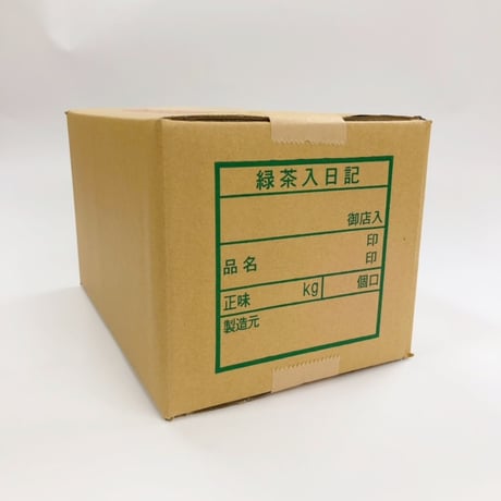 No00001638　25㎏用ダンボール　ご注文は問い合わせフォームからお願いいたします。