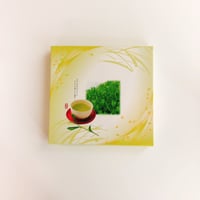 No.0000196　50ｇ平袋×2～3本セット　茶娘・フタ