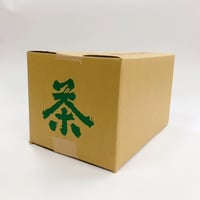 No00001634　8ｋｇ用ダンボール　ご注文は問い合わせフォームからお願いいたします。