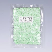 No00001585　ワンダーキープRP-30 100g用