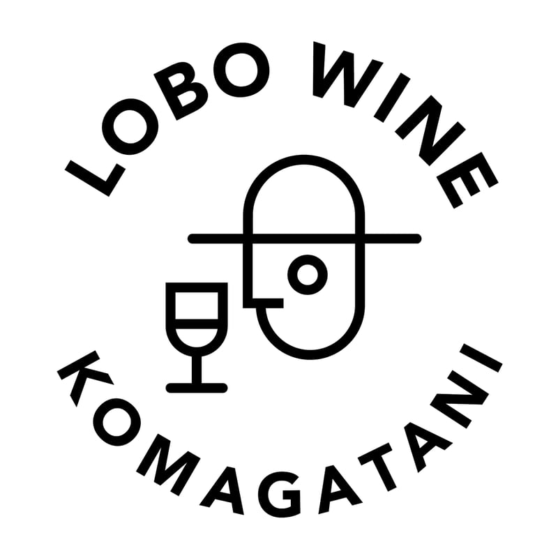 今もその先も楽しみな2025年～ LOBO WINE Yama Sauvignon(ヤ