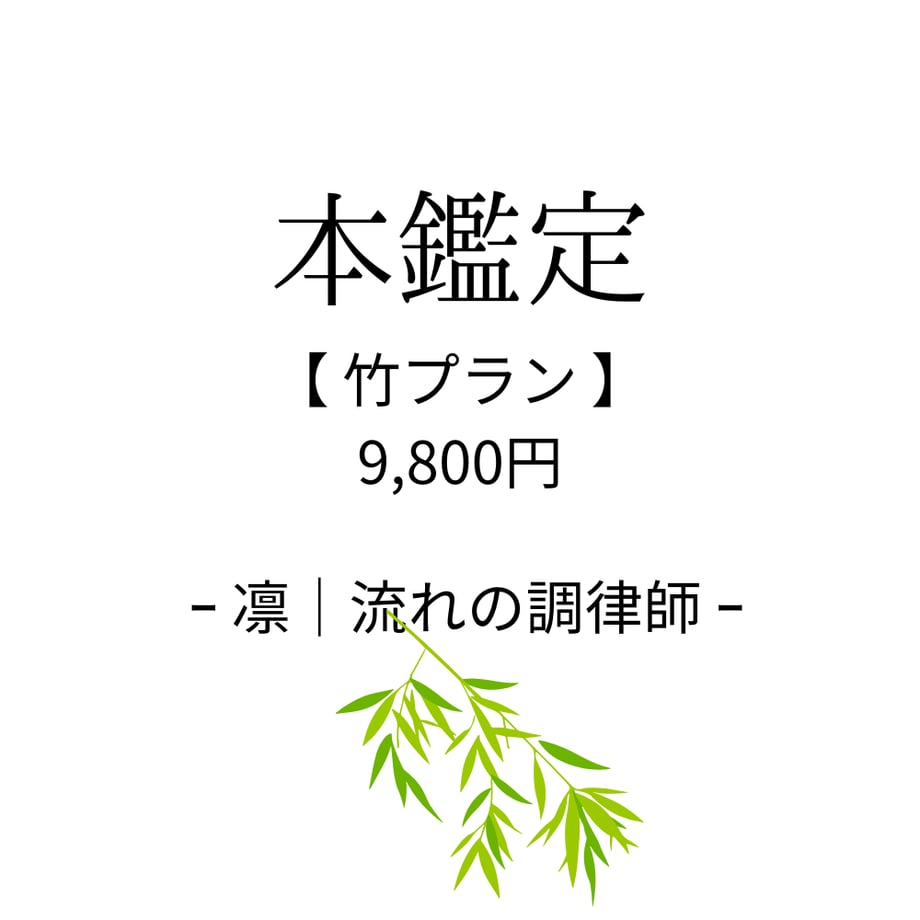 69ffbc3e54f0951a977e0797