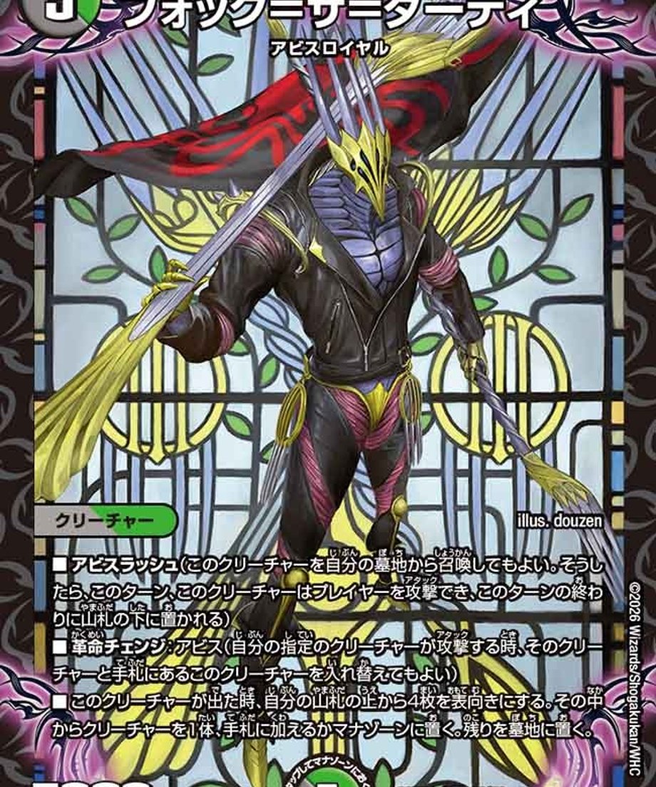 6a12fe95ff407e0001d582d5