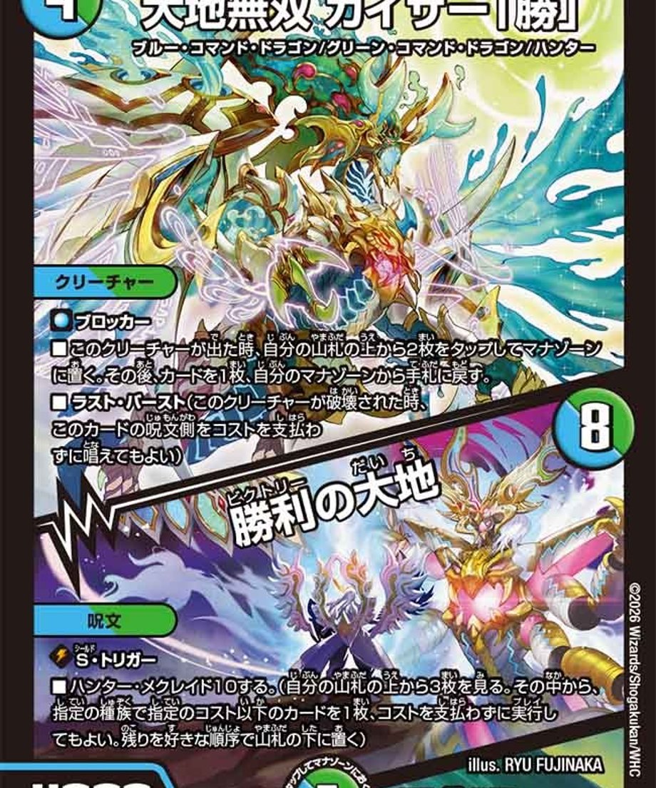 6a12fe84ff407e0001d581fa