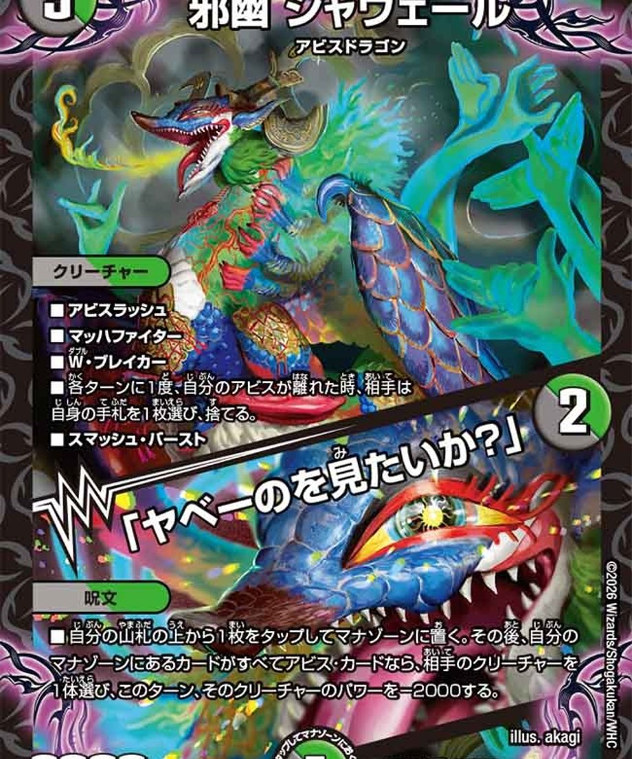 6a12fe85ff407e0001d581fd
