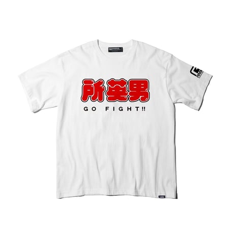 キン肉マン | STORES