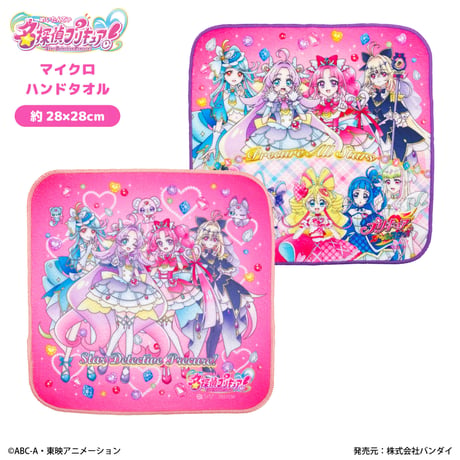 プリキュアオールスターズ | STORES
