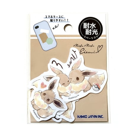 イーブイ | STORES