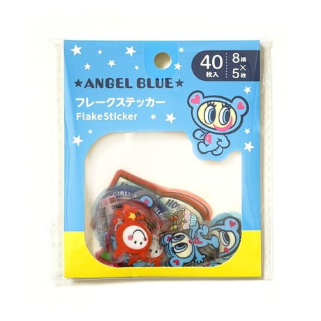 エンジェルブルー | STORES