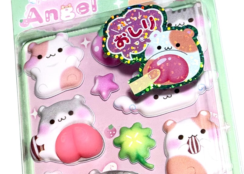 クーリア】スペシャルもっちもちシール ハムハムエンジェル≪おしり