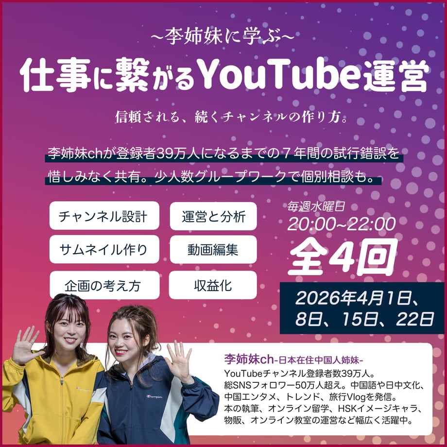 69916ba7a75109b0bb445026