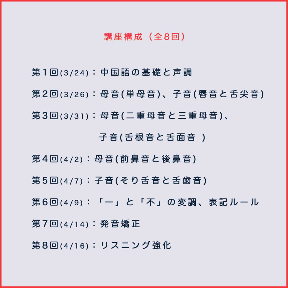 699167ac58044720e0a657da