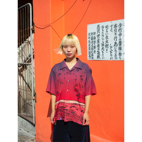 Mask Parachute - Orange
