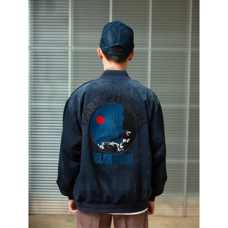 Reversible Embroidered Jacket