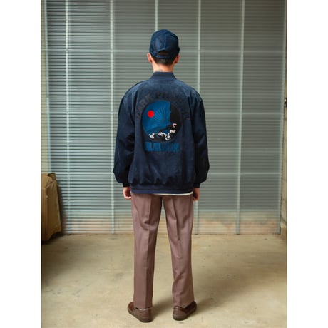 Reversible Embroidered Jacket
