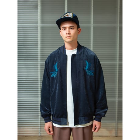 Reversible Embroidered Jacket