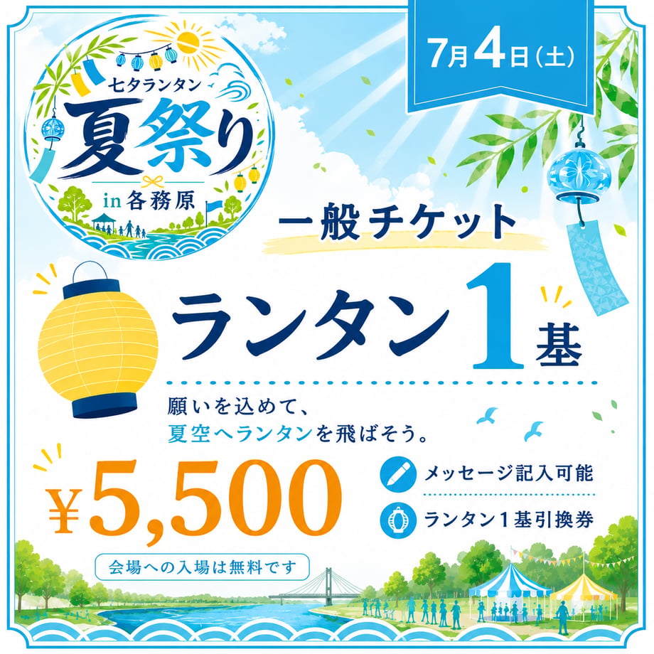 6a225988006ad114b84c8654