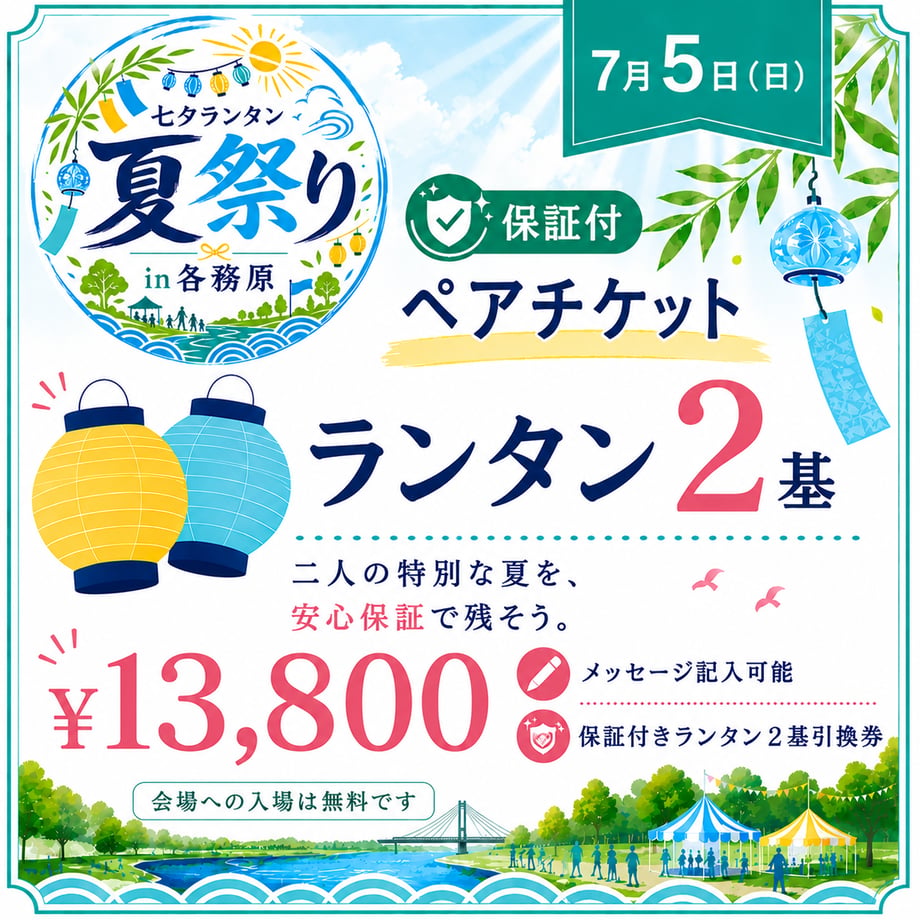6a22651f6d097b006d89263b