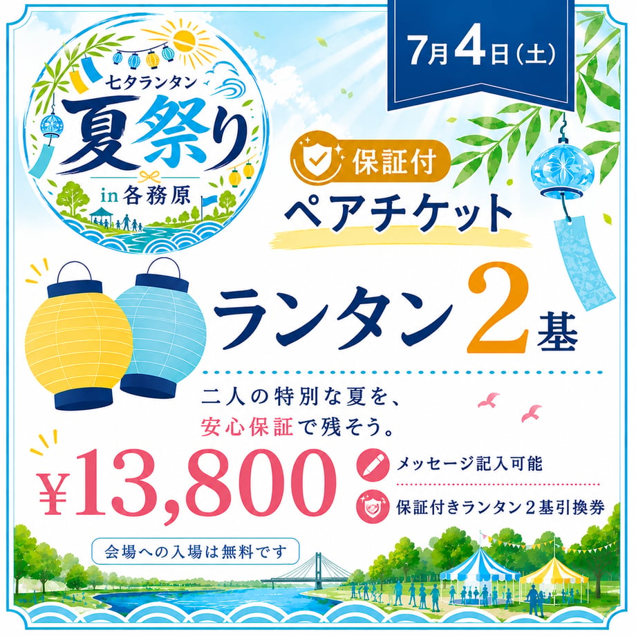 6a22642954f0950760ba4593