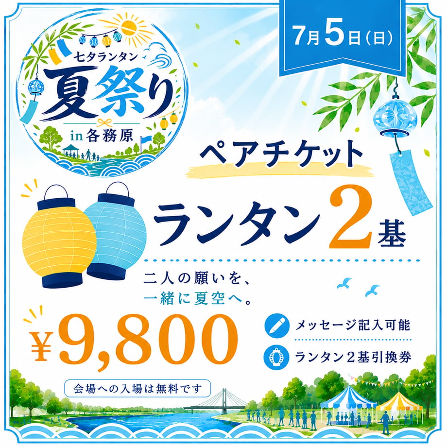 6a2264eb77cfb700501e5bb2