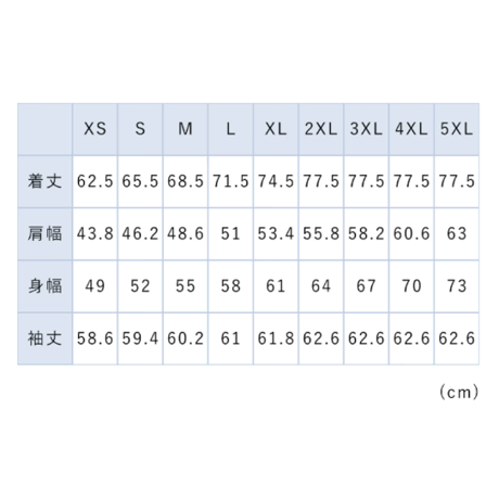 BAKUNE　スウェット Men's上下セット（ダークグレー）