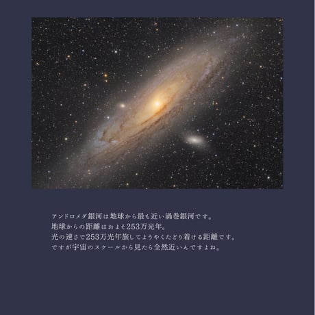 星空の処方箋 作品集セット 完全版