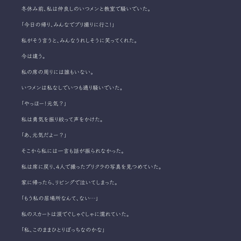 6992bf283fed3c06d7646a6b