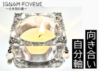 キャンドルの器