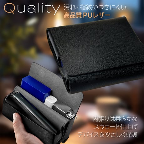 SOAREM プルームオーラ ケース Ploom AURA オールインワン 薄型 PUレザー