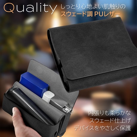 SOAREM プルームオーラ ケース Ploom AURA オールインワン 薄型 スウェード