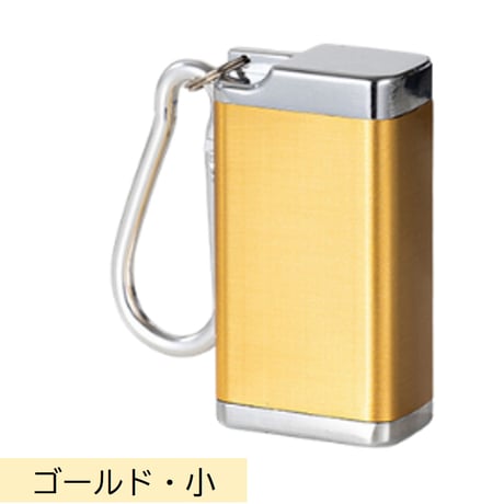 SOAREM 吸い殻入れ 携帯灰皿